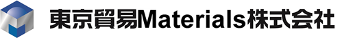 東京貿易Materials株式会社