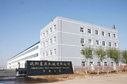 瀋陽東栄機械有限公司