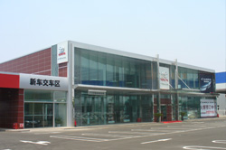 北京博瑞東貿汽車銷售服務有限公司